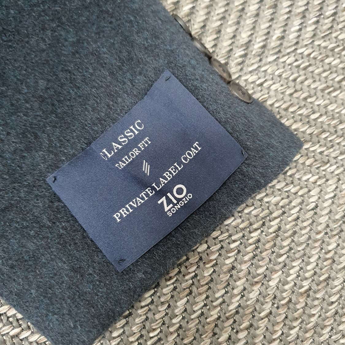 미착용 지오송지오 울 캐시미어 코트 남자105 상품이미지5