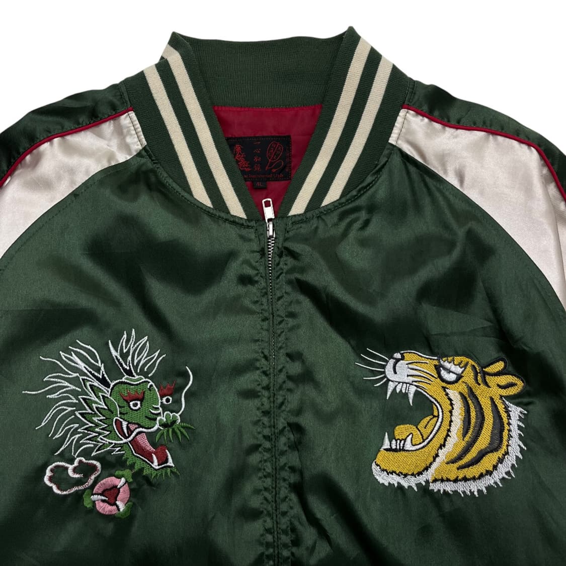 재팬 타이거 자수 카키 스카쟌 4L 상품이미지5