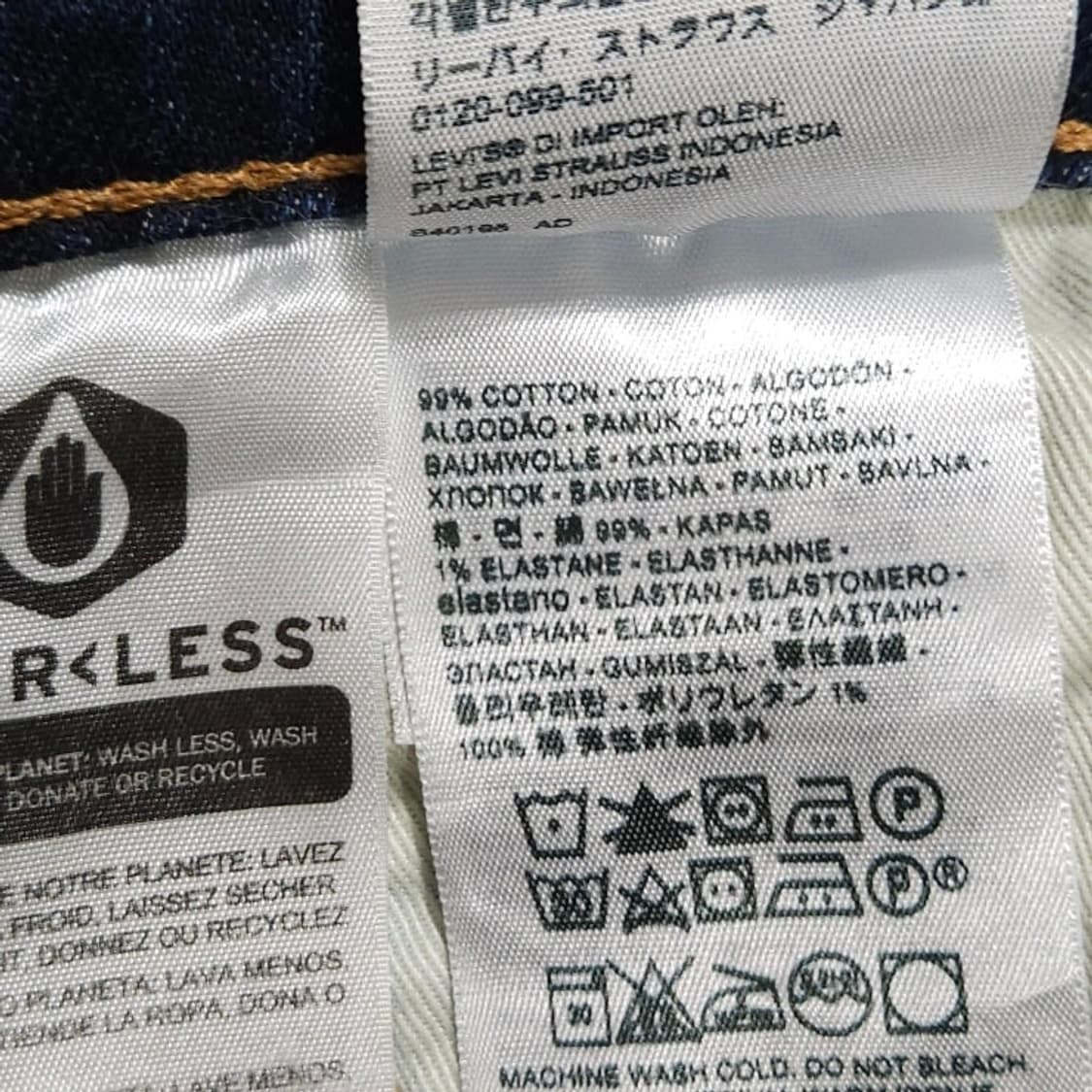 30)LEVIS 리바이스 511 스트레이트 데님팬츠 청바지 상품이미지10