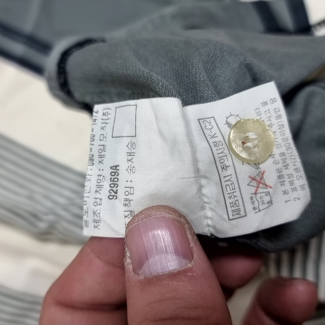 80s YSL 입생로랑 스트라이프 반팔 카라티(100) 상품이미지3