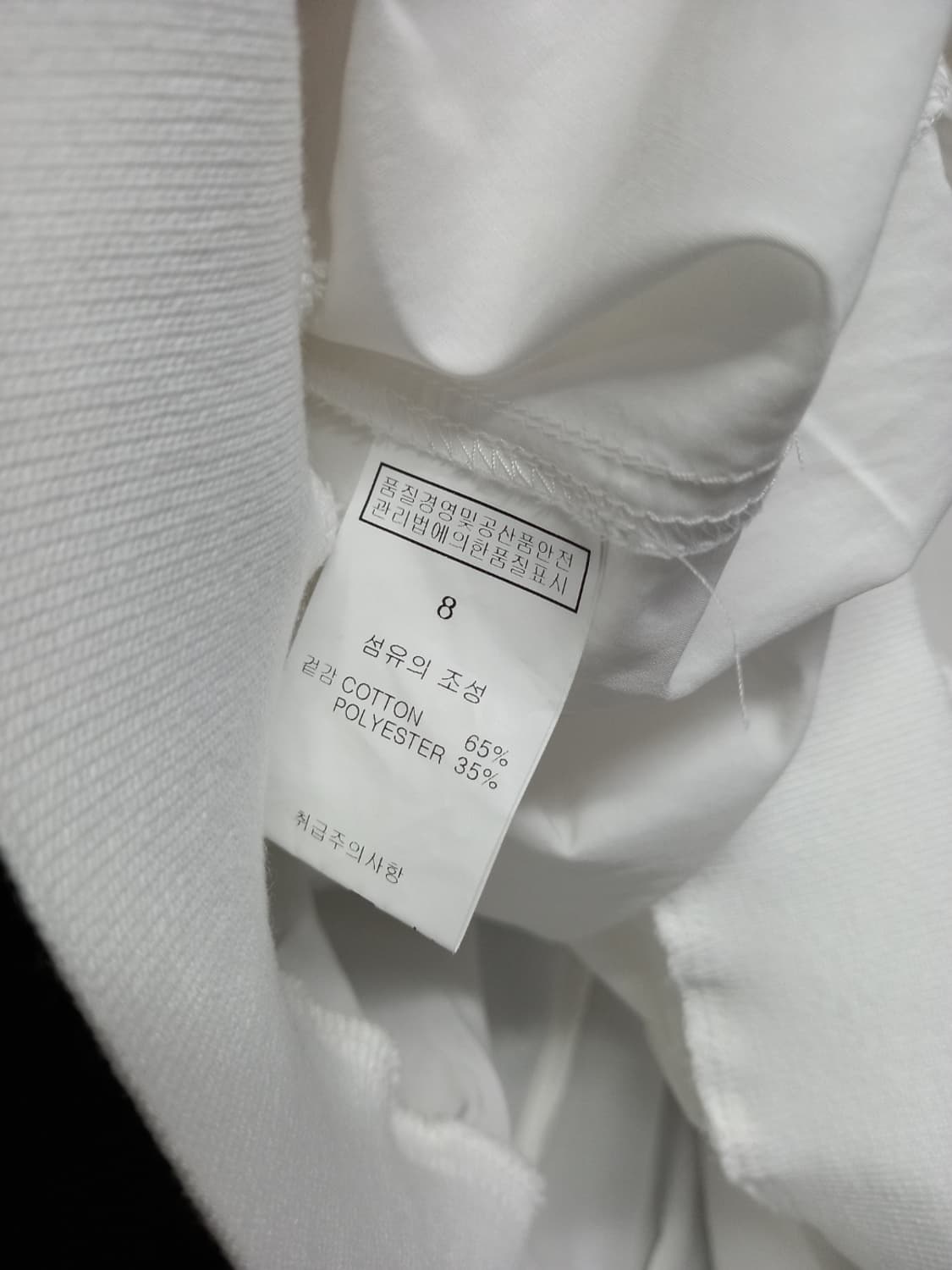 LUSSO 루쏘 포코노 춘하 블라우스 66 상품이미지8