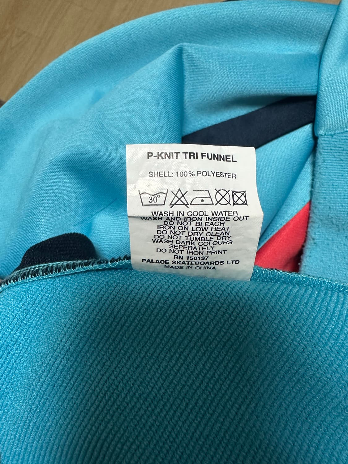 팔라스 트라이퍼넬 져지 상품이미지3