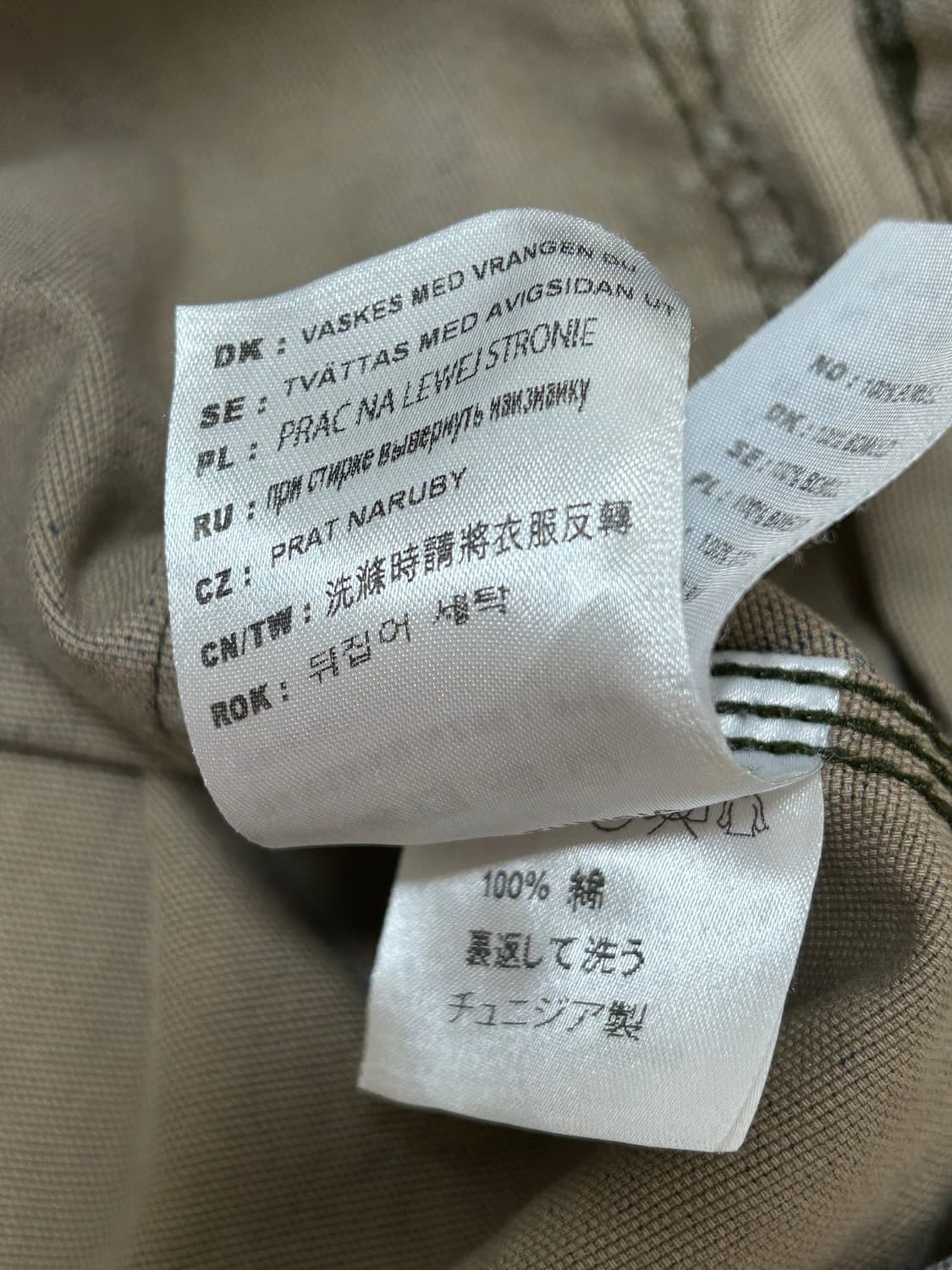 칼하트 wip 카모 미시건 코트 셔츠 상품이미지7