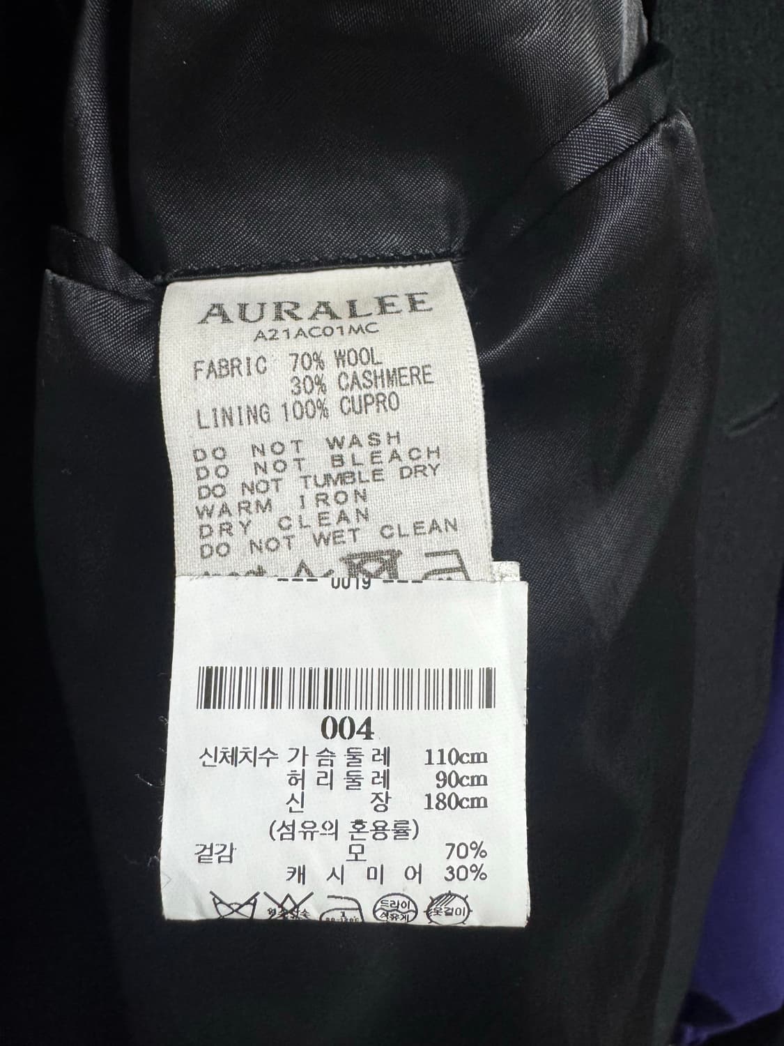 오라리(auralee)  캐시미어 울 모저코트 black 4size 상품이미지4