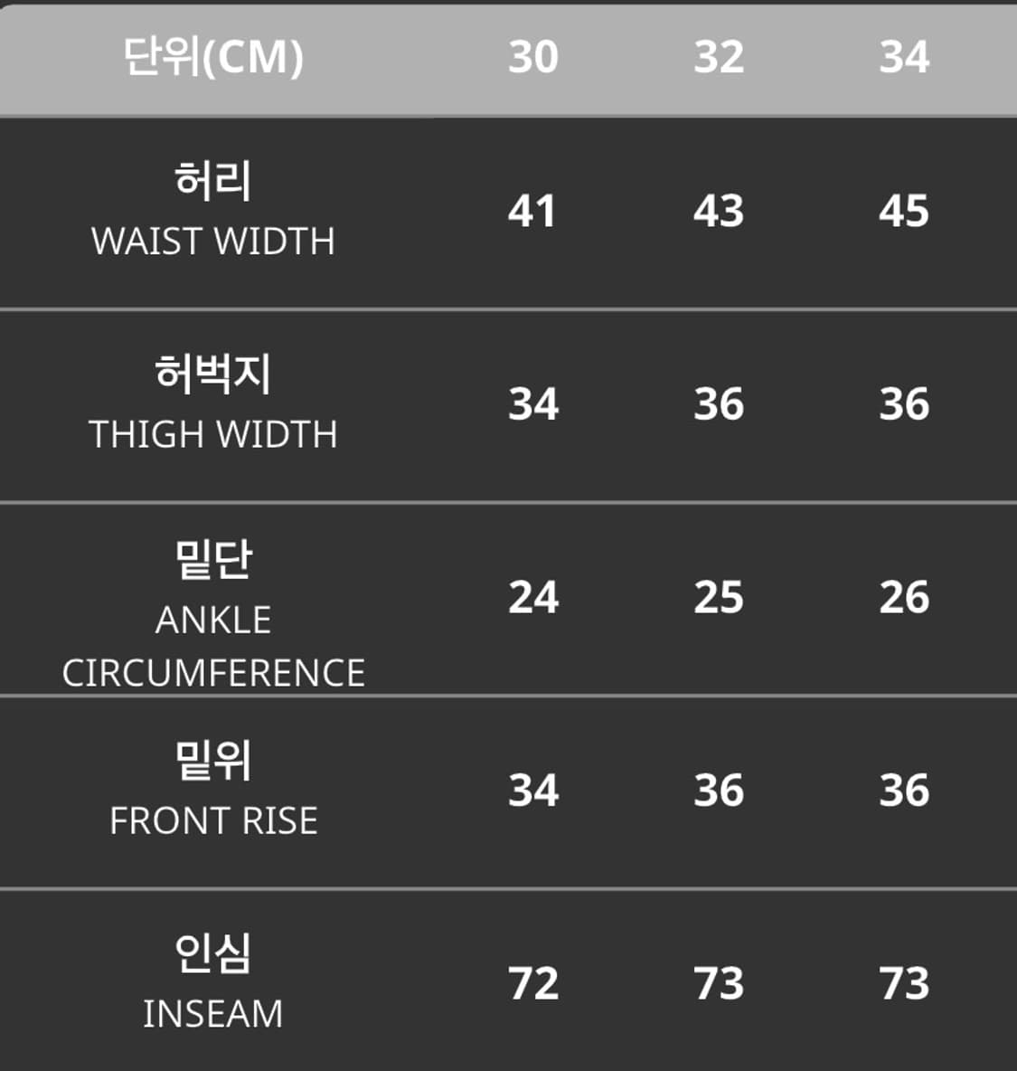 칼하트 wip 콜 카고 팬츠 블랙 32 상품이미지6