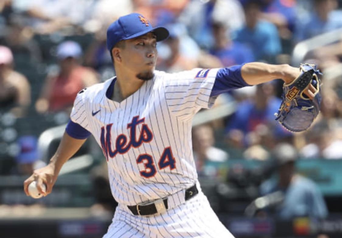 [S] 나이키 MLB 뉴욕 메츠 홈 센가 코다이 유니폼 상품이미지1