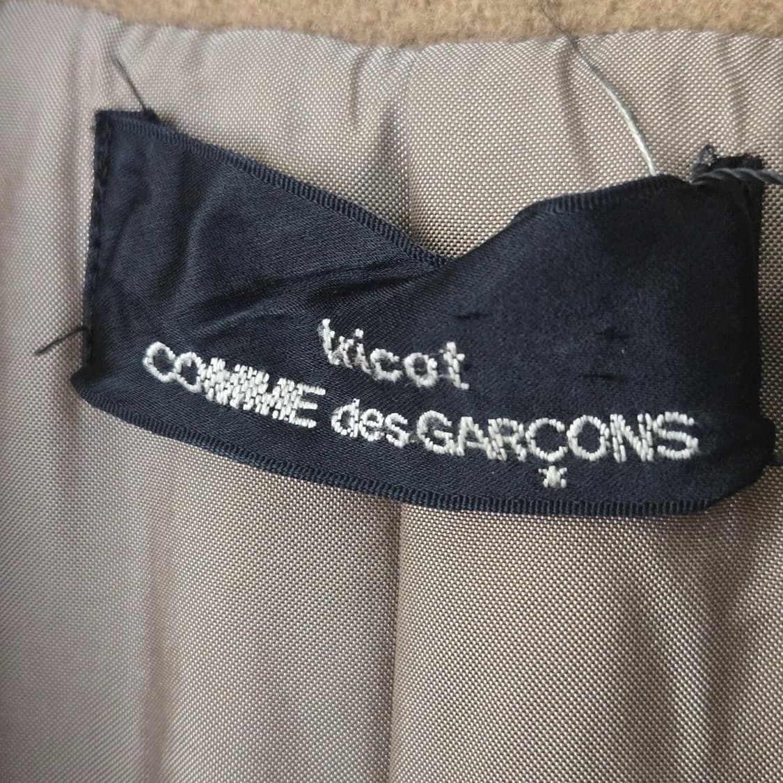 꼼데가르송 코트 상품이미지2