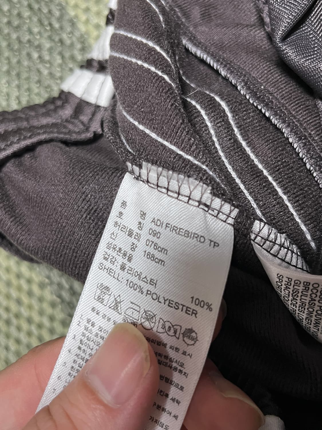 아디다스 파이어버드 트랙팬츠 브라운 유로파 90 상품이미지7