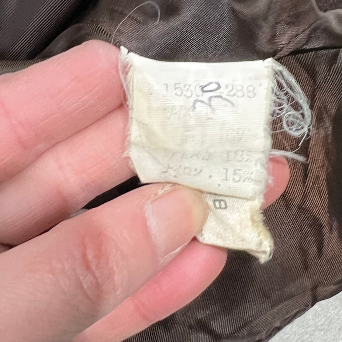 챕스 랄프로렌 울코트 s08897 상품이미지6