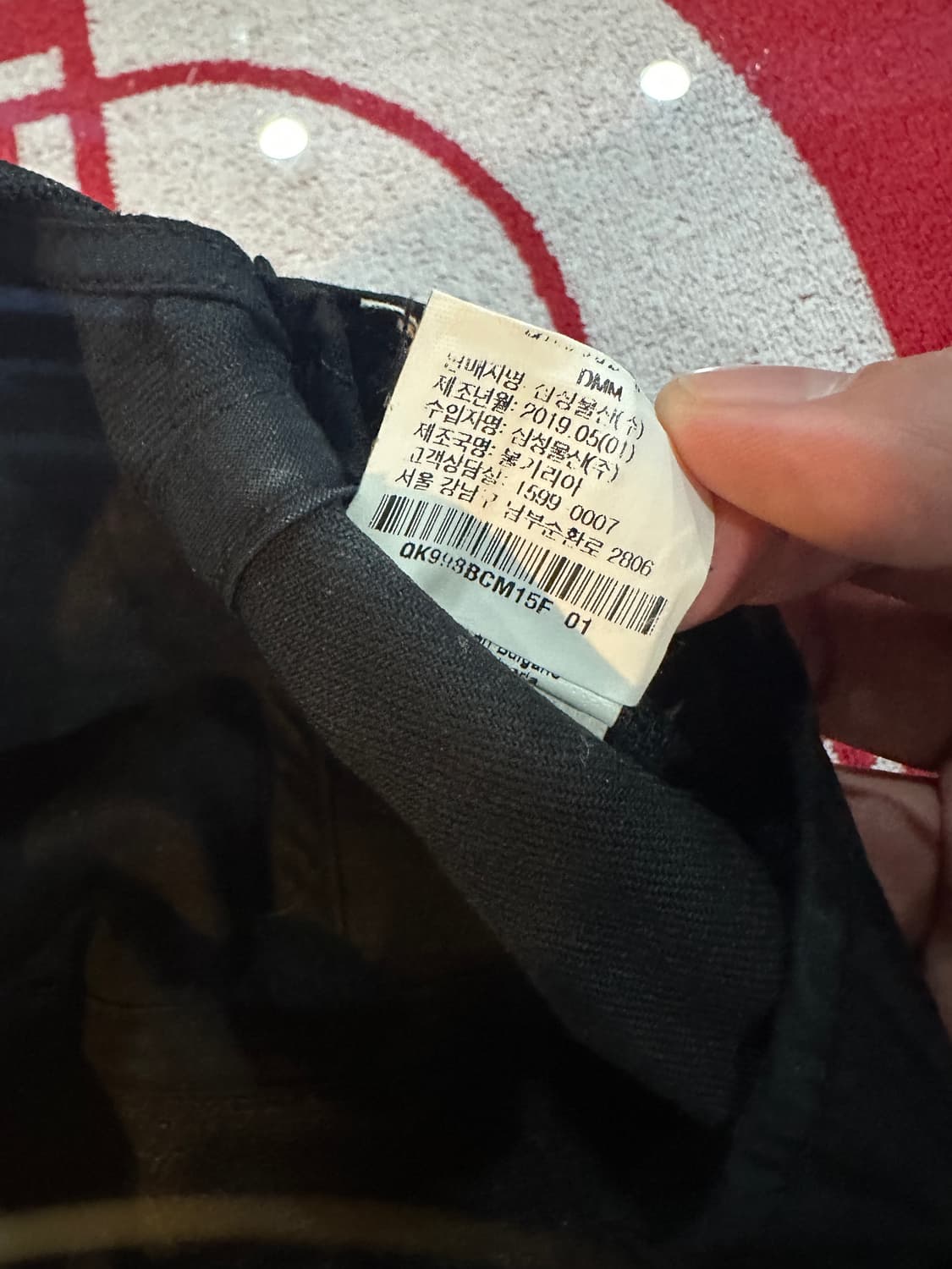 메종키츠네 매장판 캠프캡 상품이미지6