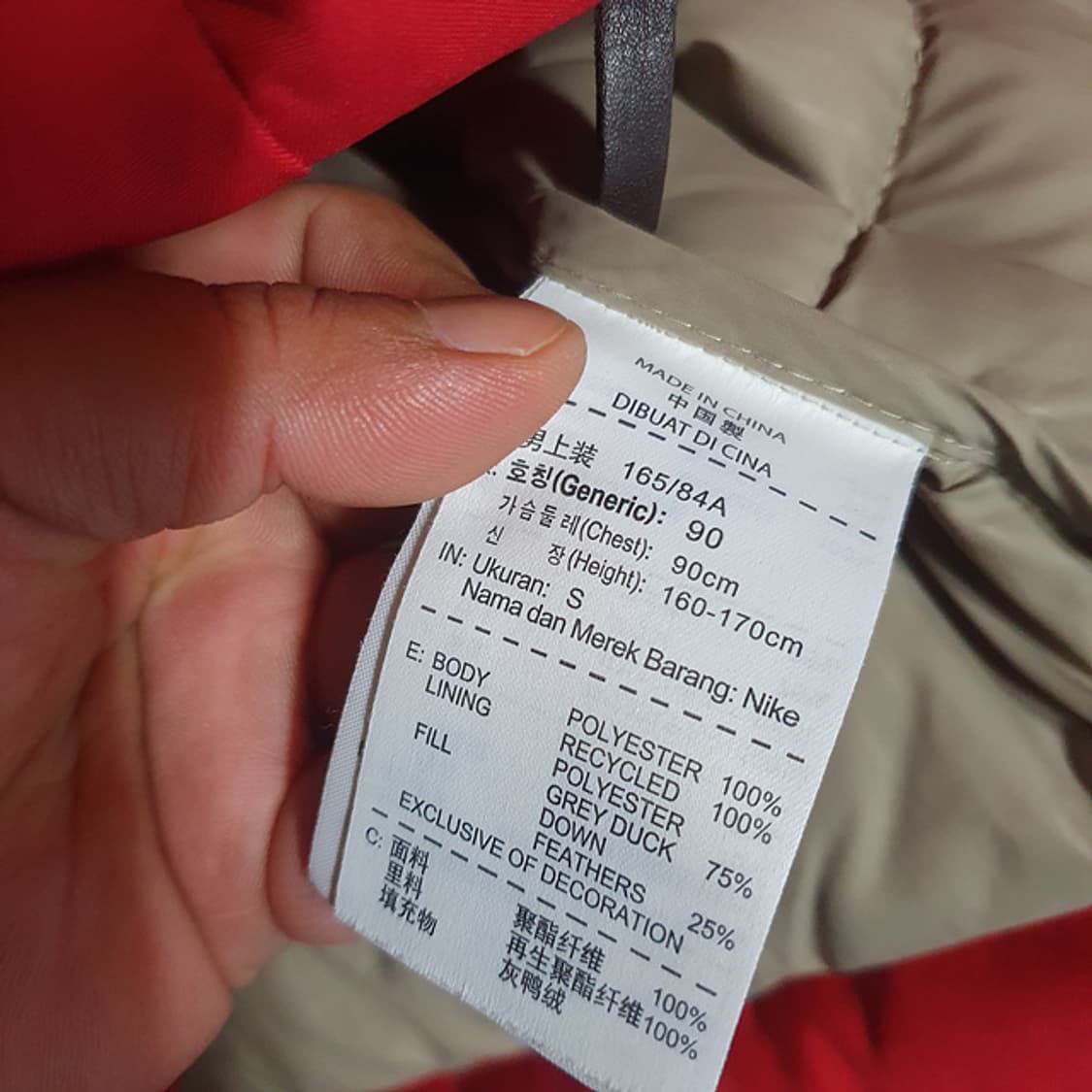 나이키 패딩 조끼 s 상품이미지2