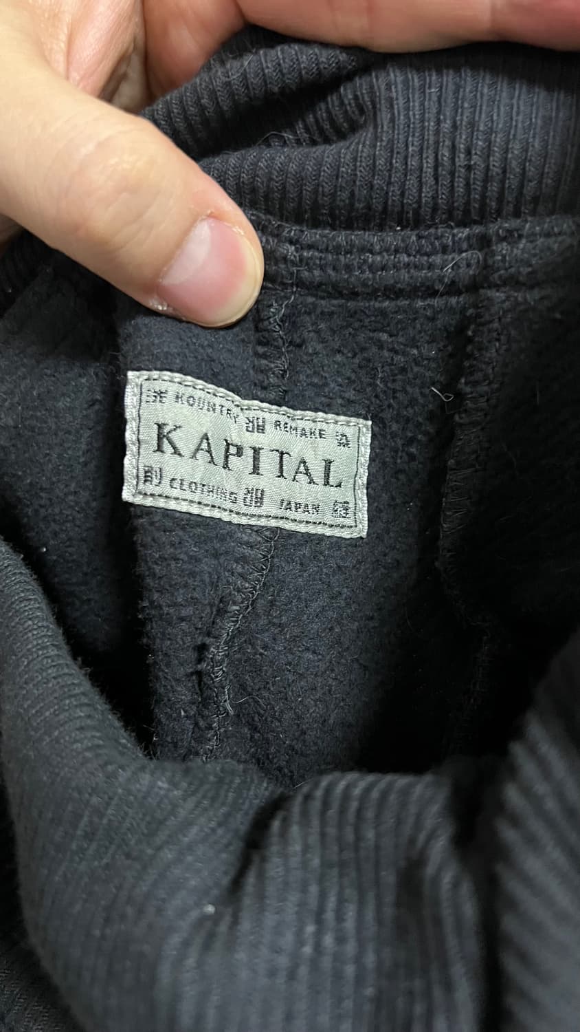 캐피탈 잼스톤 스웻 팬츠 블랙 3사이즈 상품이미지4