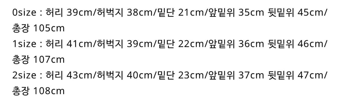 노운 커브드 치노팬츠 카키브라운 상품이미지4