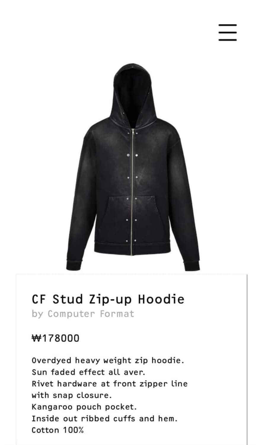 Computer Format 상품이미지1