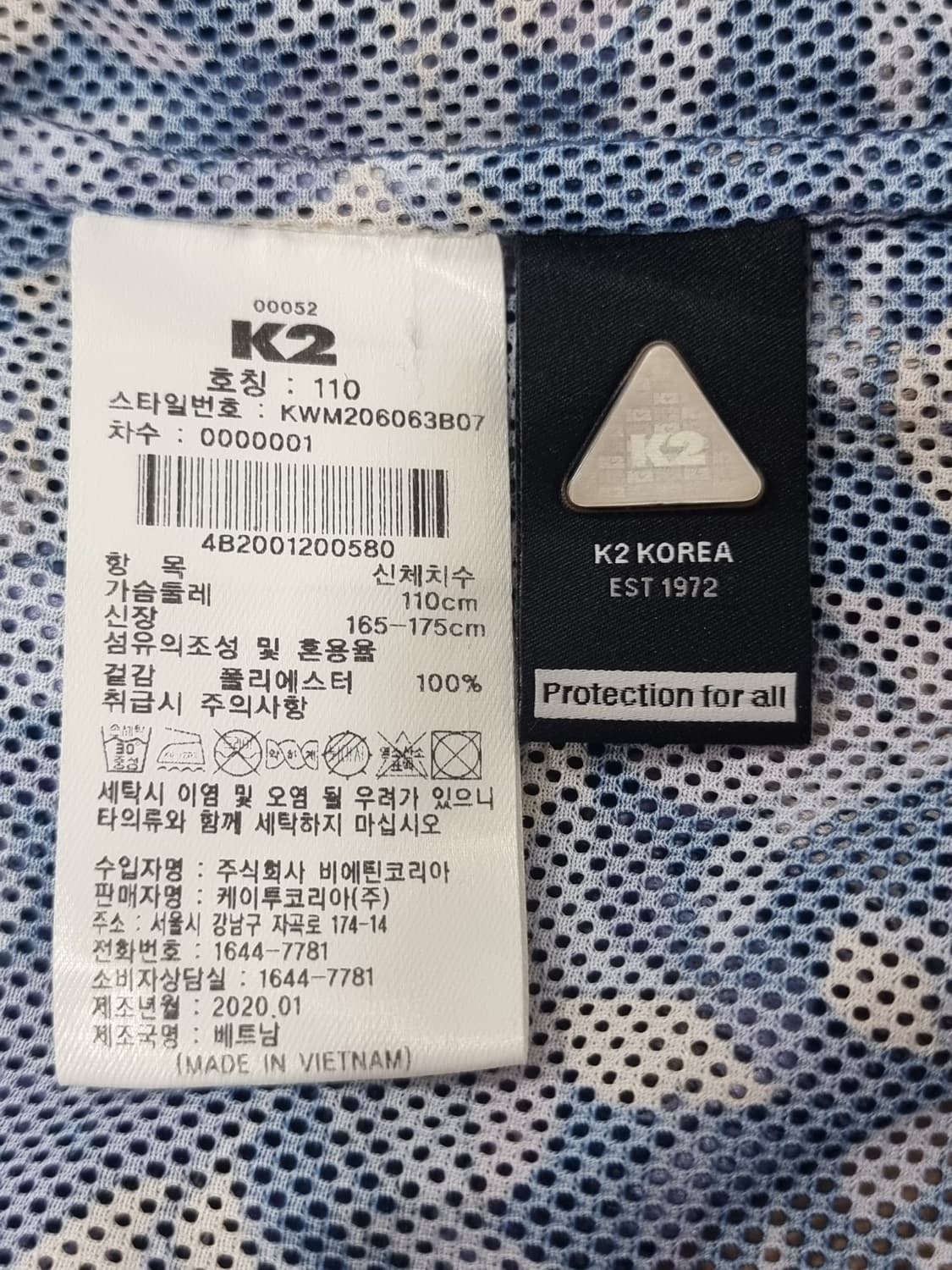 K2 꽃무늬 후드 베스트 (D321 상품이미지4