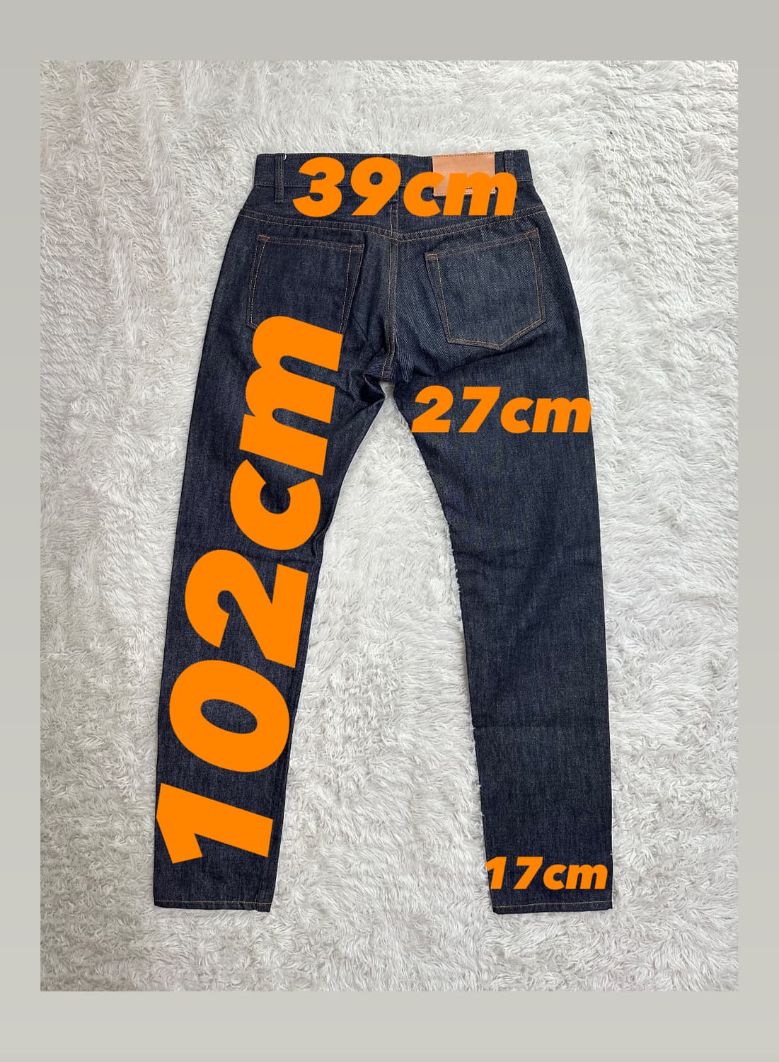 레일카 파인굿즈 몬로비아 데님 팬츠 30 상품이미지2