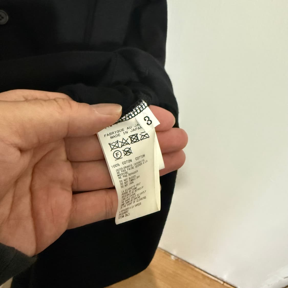 요지야마모토 레귤레이션 코튼 셔츠 상품이미지3