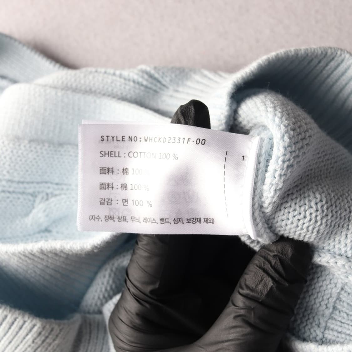 후아유 가디건 M 상품이미지6