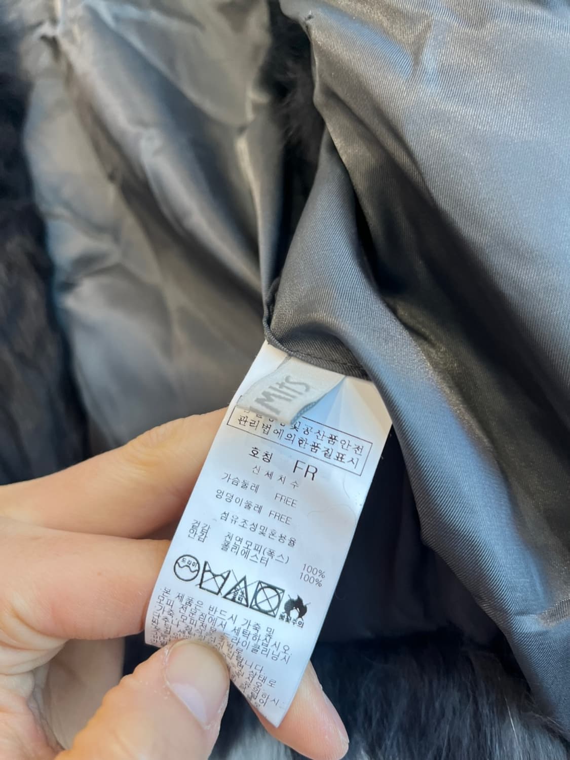 폭스퍼 베스트 조끼 상품이미지4