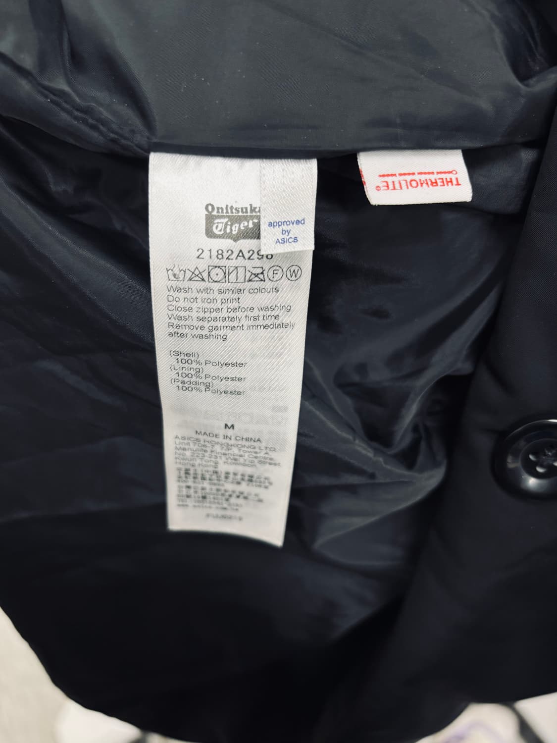 오니츠카타이거 Onitsuka Tiger 롱 패딩 코트 상품이미지6