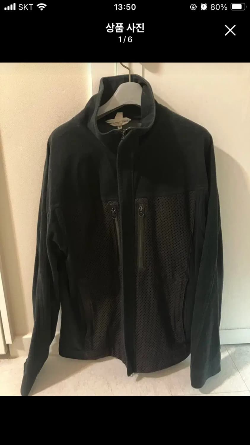 꼼데가르송 셔츠 블랙 자켓 m 상품이미지1