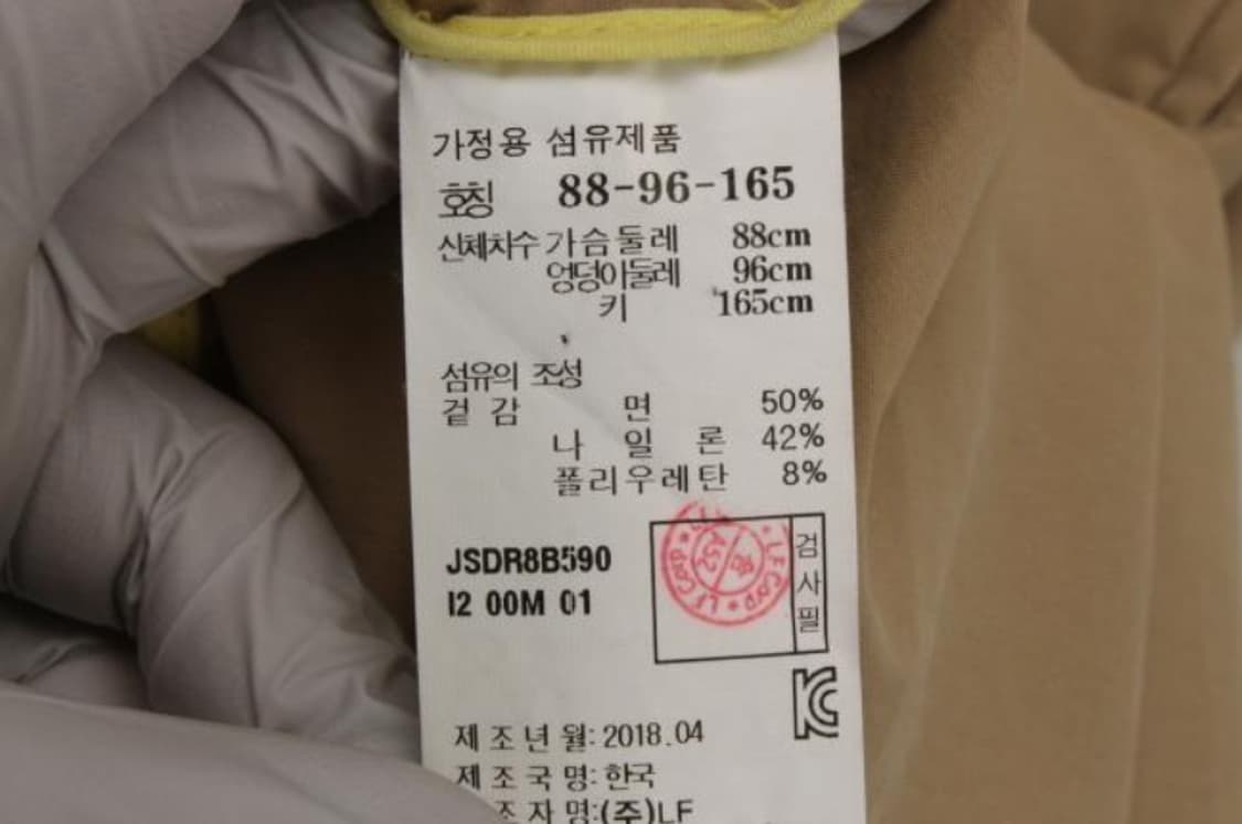 질스튜어트 원피스 상품이미지6