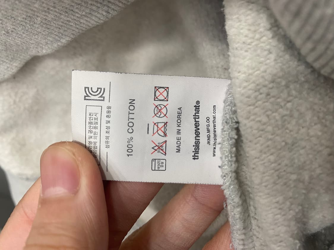 디스이즈네버댓  상품이미지4