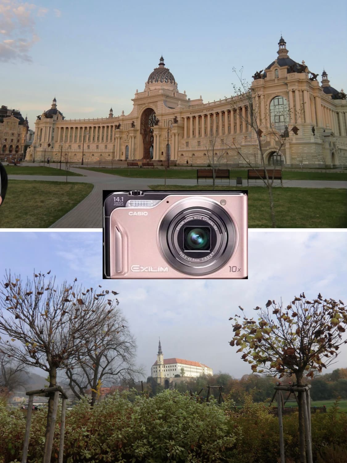 [📸츄디카] 카시오 엑슬림 EXILIM EX-H15 빈티지 디카 판매 상품이미지1