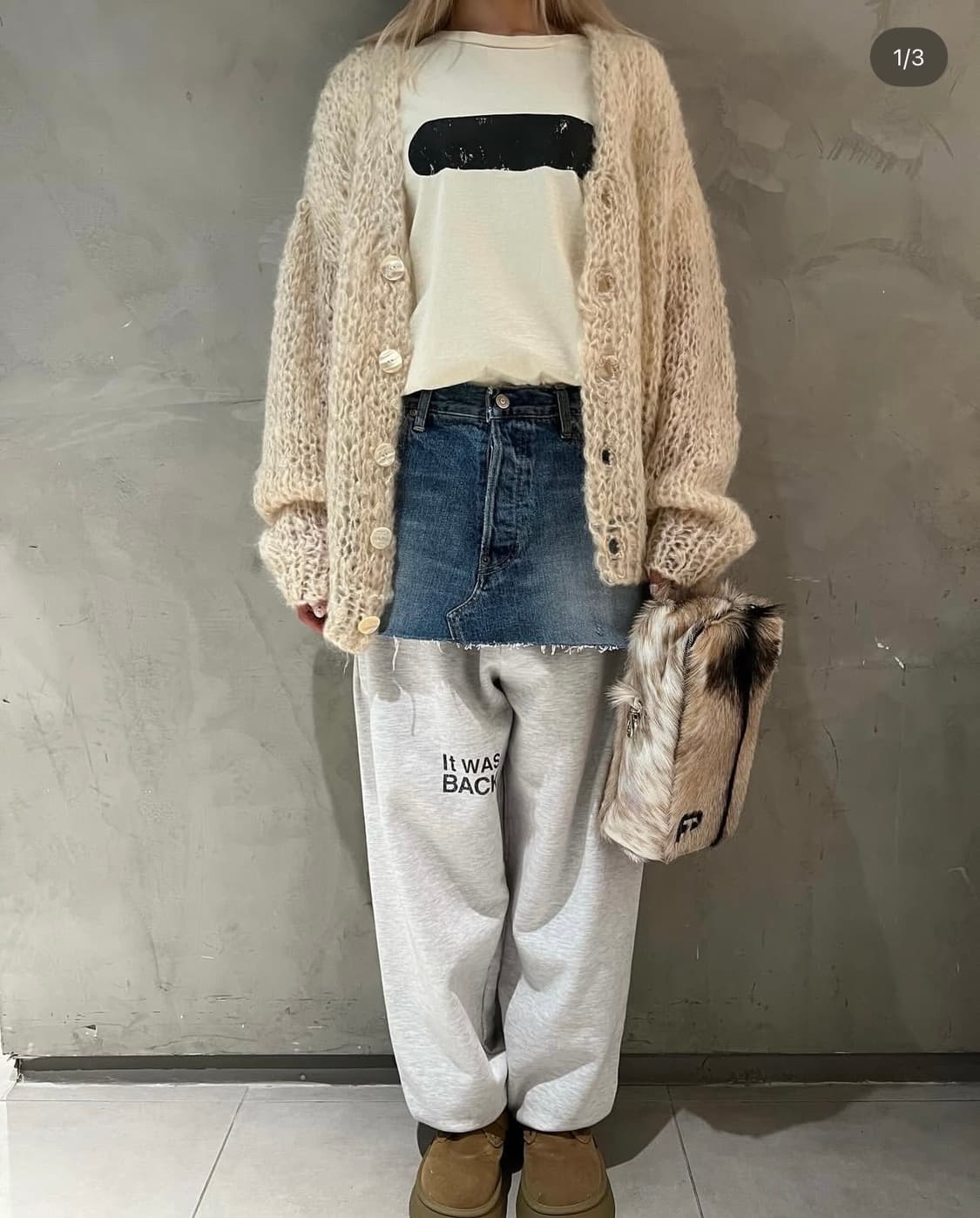 에크루 스탠드얼론 조거 팬츠 상품이미지1