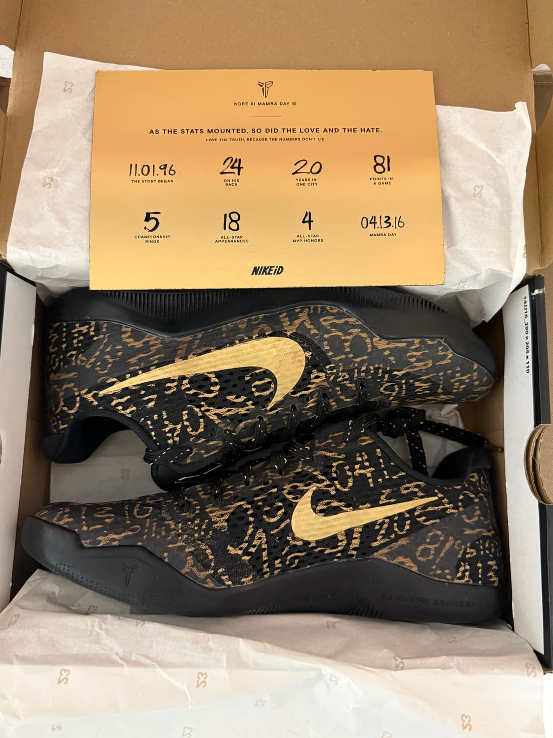 나이키 코비11 맘바데이 270 상품이미지1