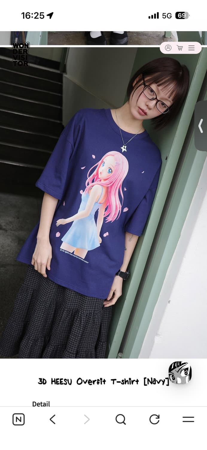 원더비지터 티셔츠 상품이미지4