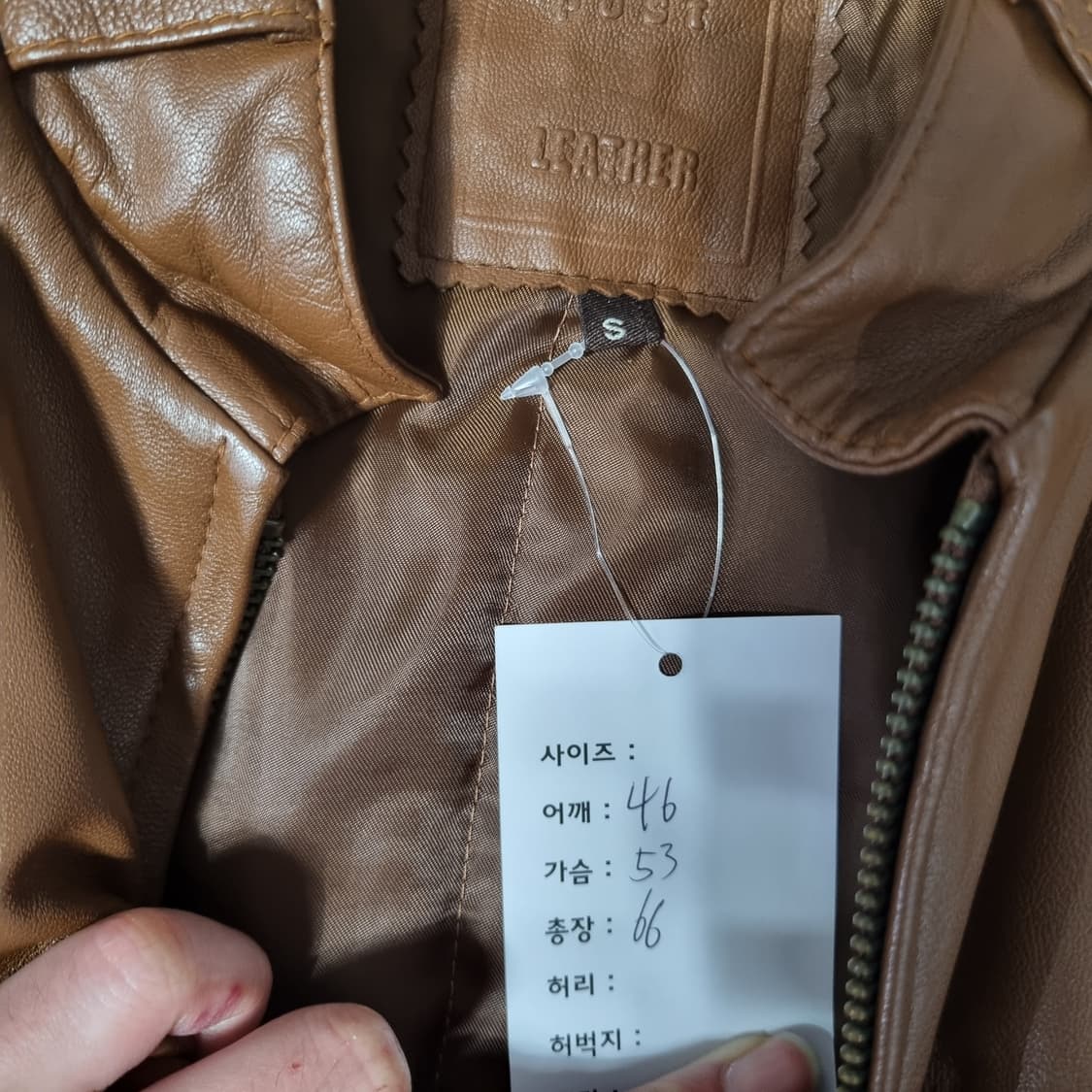 브라운 레더자켓 상품이미지8