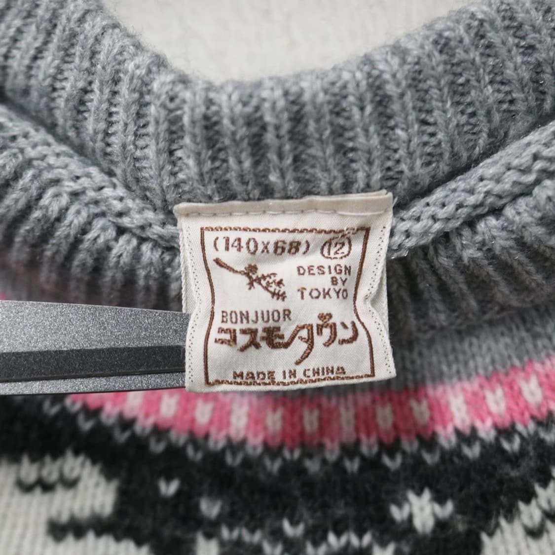 발레코어 딸기우유 포인트 울 혼방 니트 62134 상품이미지7