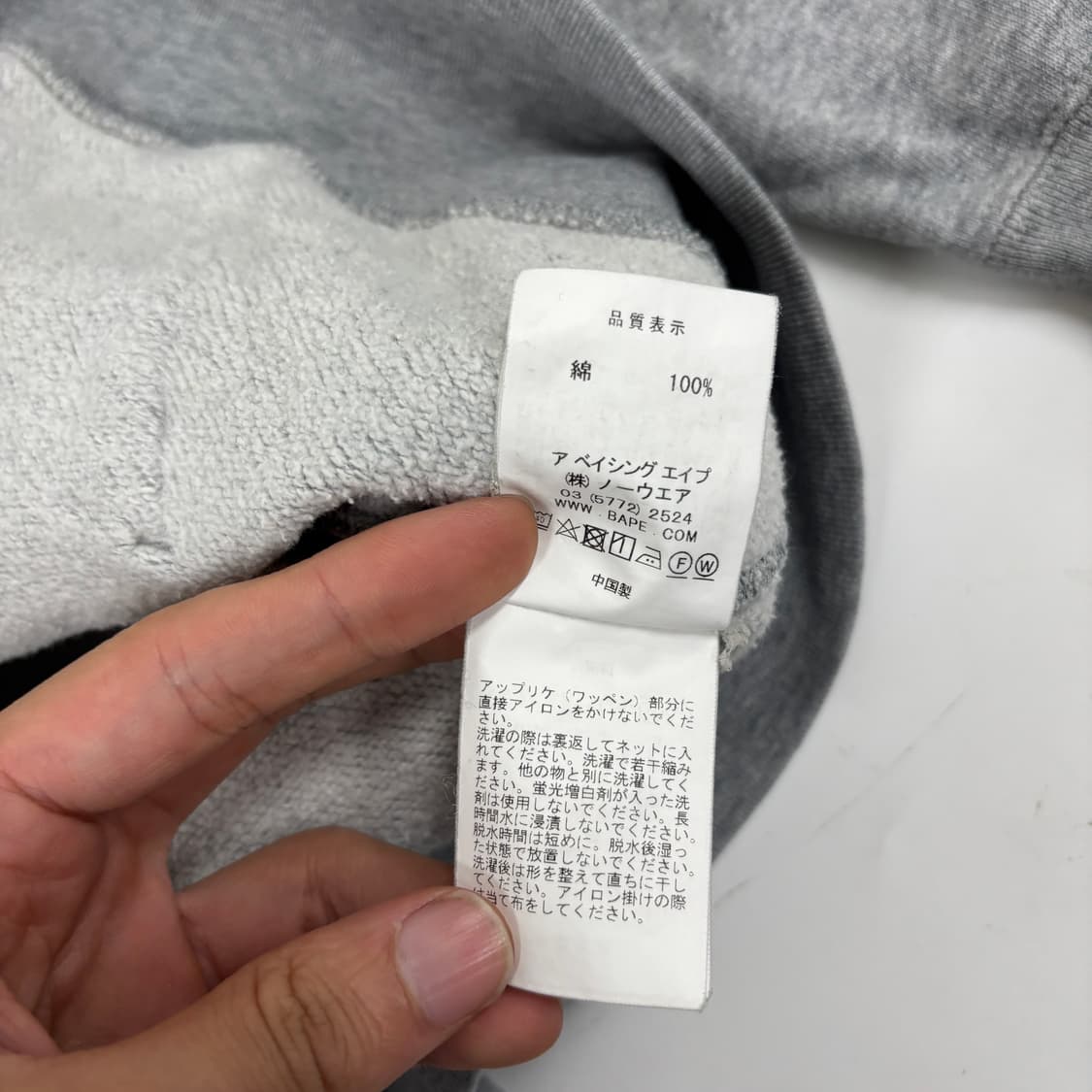 베이프 후드집업 상품이미지8