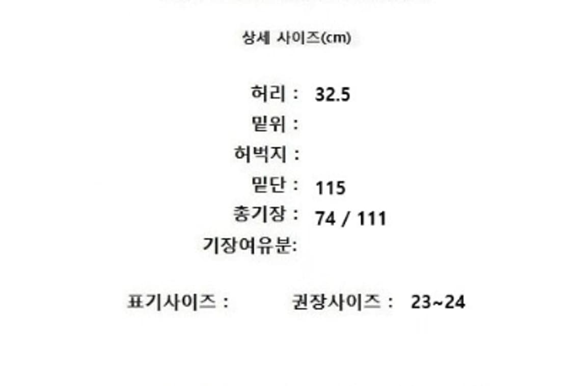 PETAR PETROV 상품이미지10