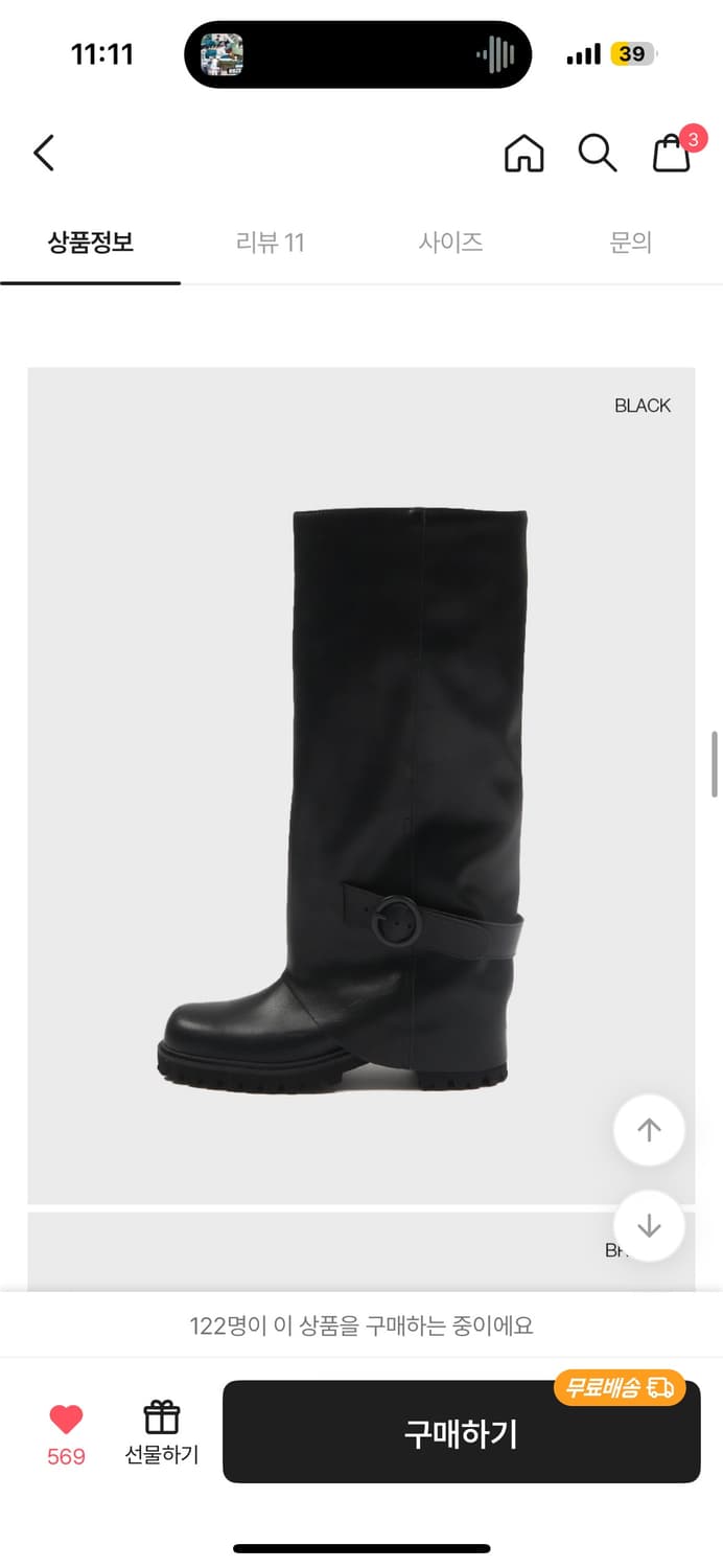 블랙업 리칸트 버클 롱부츠 상품이미지2