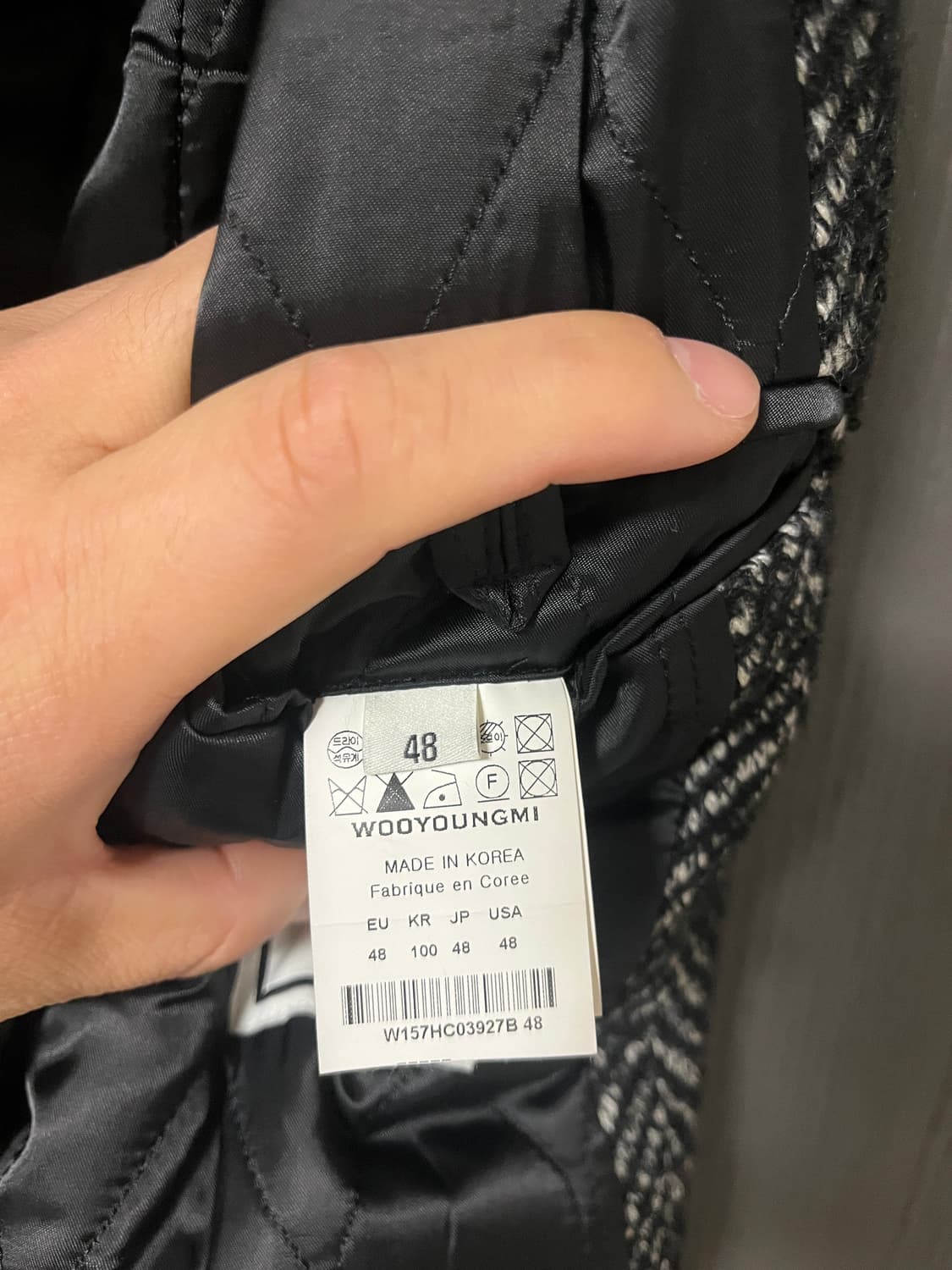 우영미 헤링본 코트 48 상품이미지5