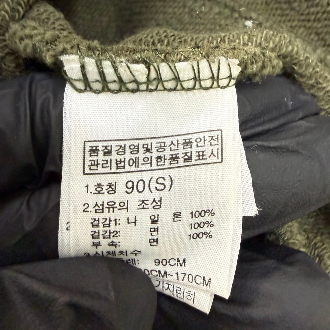 90 노스페이스 배색 후드 아노락 0305T 상품이미지4