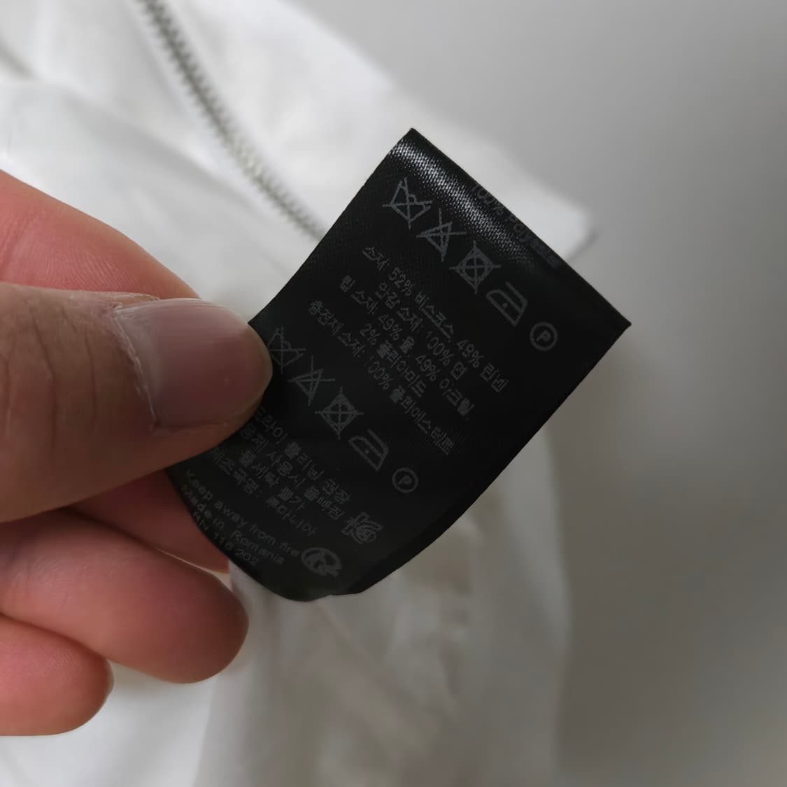 쟈딕앤볼테르 love 봄버자켓 / 여성 자켓 / 여자 자켓  상품이미지4