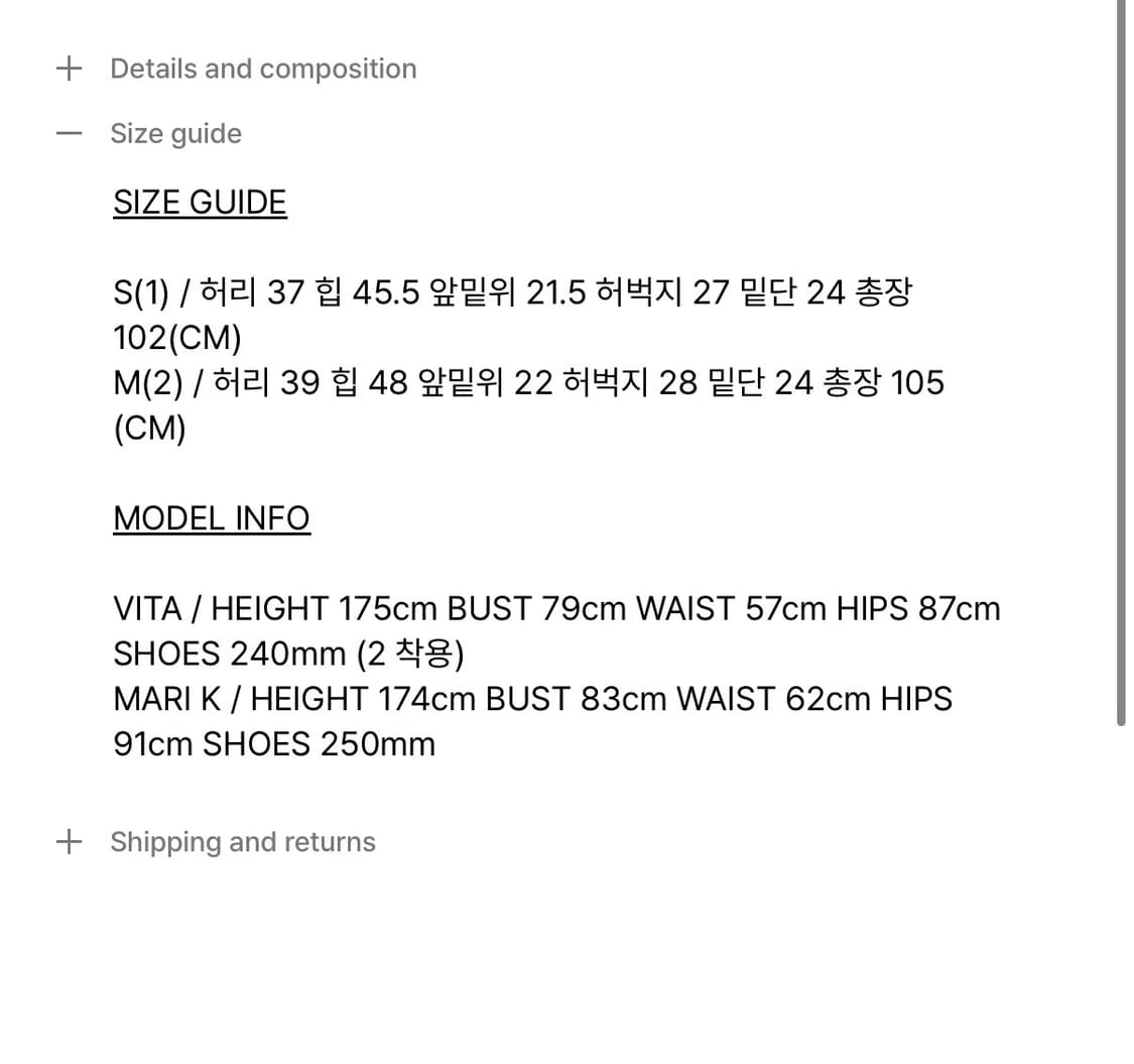 보헤미안서울 LOW RISE BOOTS CUT PANTS, GRAY 상품이미지2