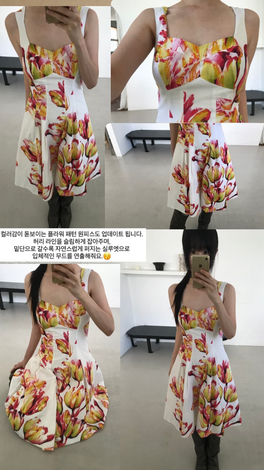 vintage flower pattern one-piece 상품이미지9