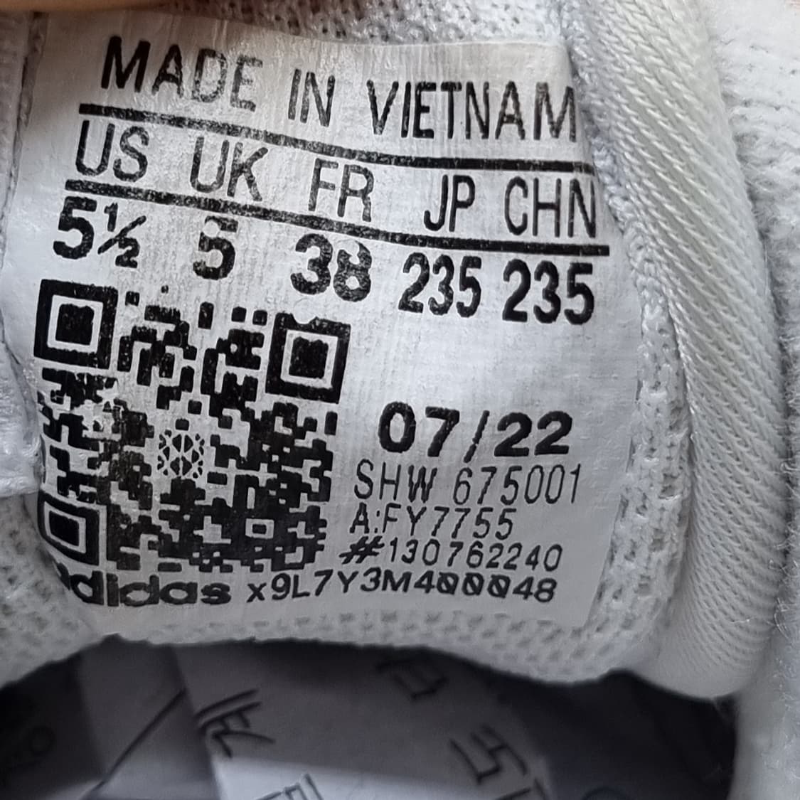 아디다스 포럼로우 여성운동화235 상품이미지6