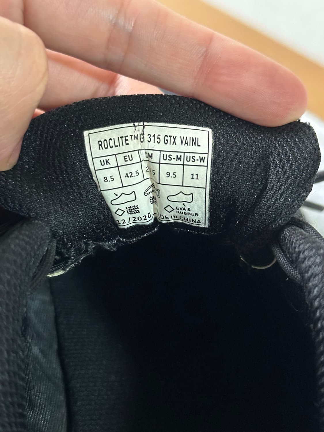 바이닐 아카이브 inov8 상품이미지4