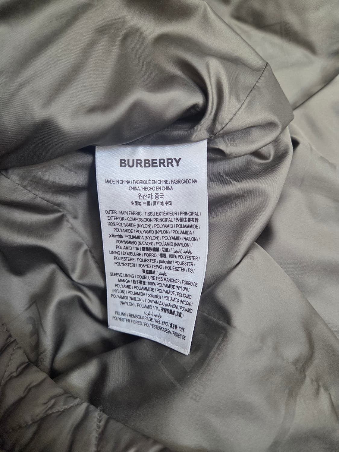 버버리 퀼팅 후드 코트, 뉴핀스브릿지 S 밍크그레이 상품이미지7