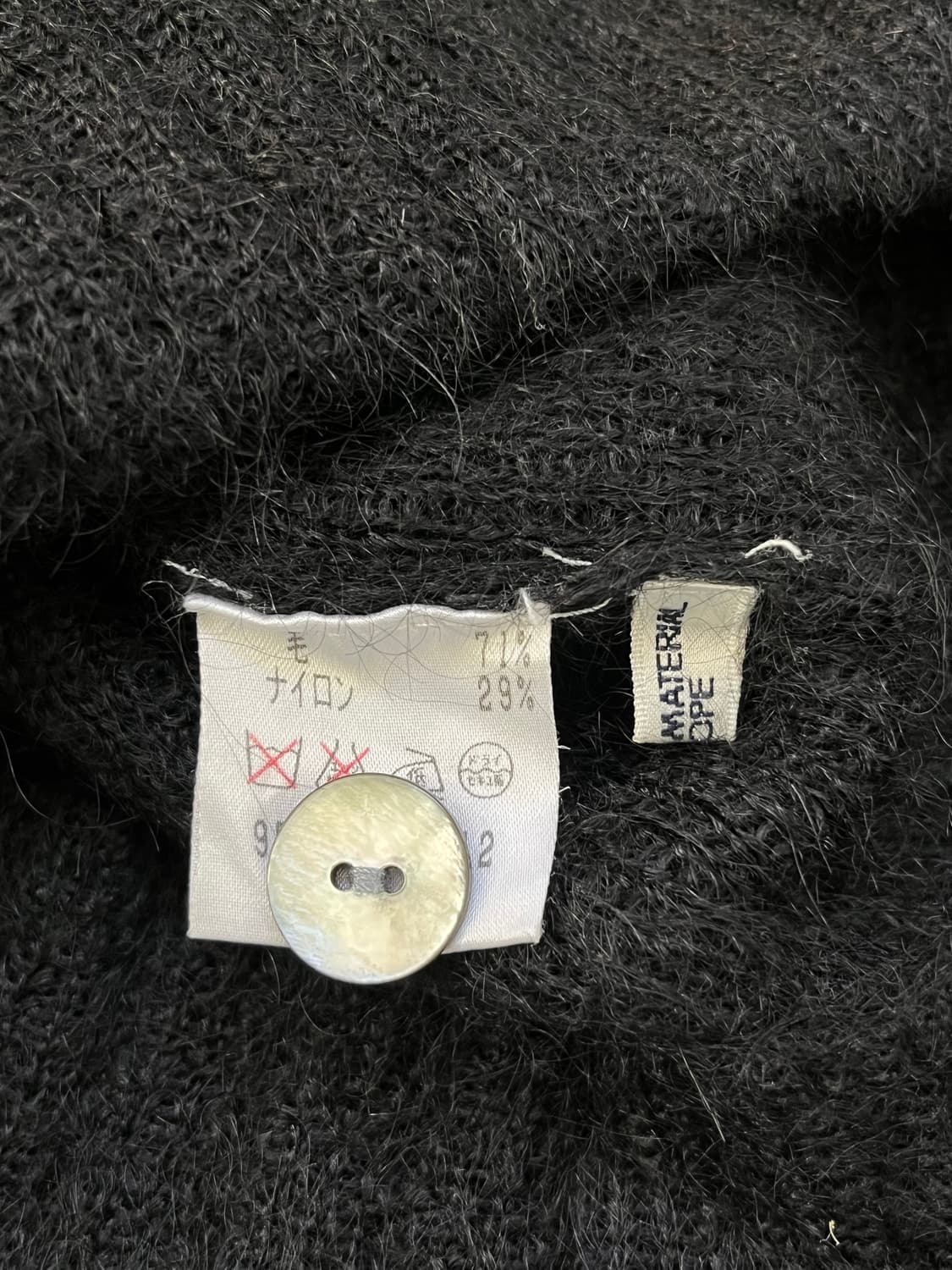 Corinne Sarrut 카라 가디건 상품이미지10