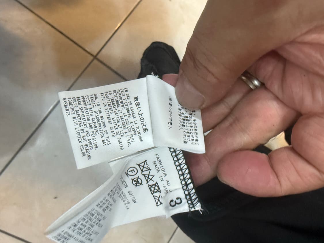 3/105 정품 요지야마모토 FOUR 옴므 롱가디건 팝니다 상품이미지5