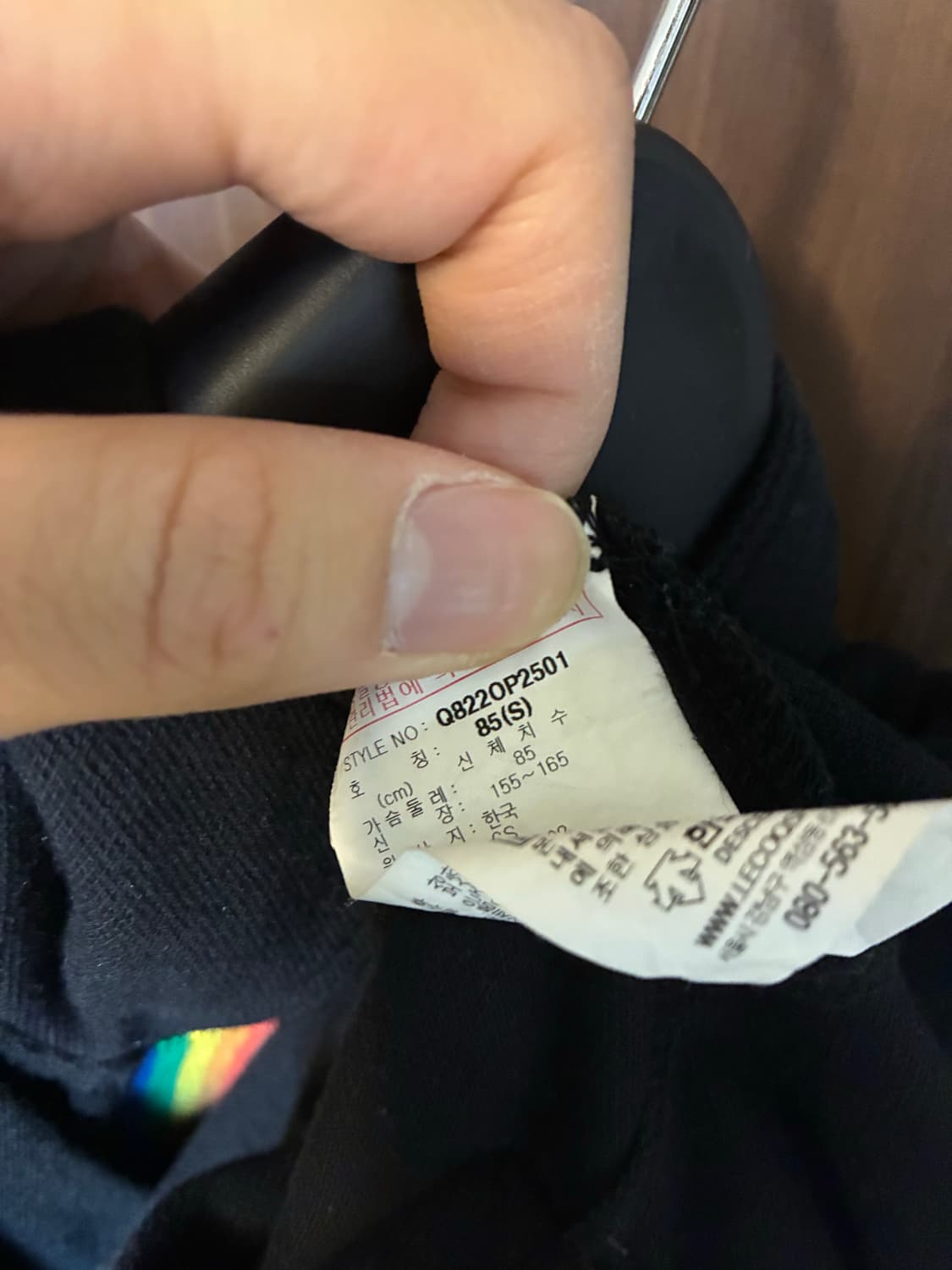 르꼬끄 레인보우 원피스 상품이미지5