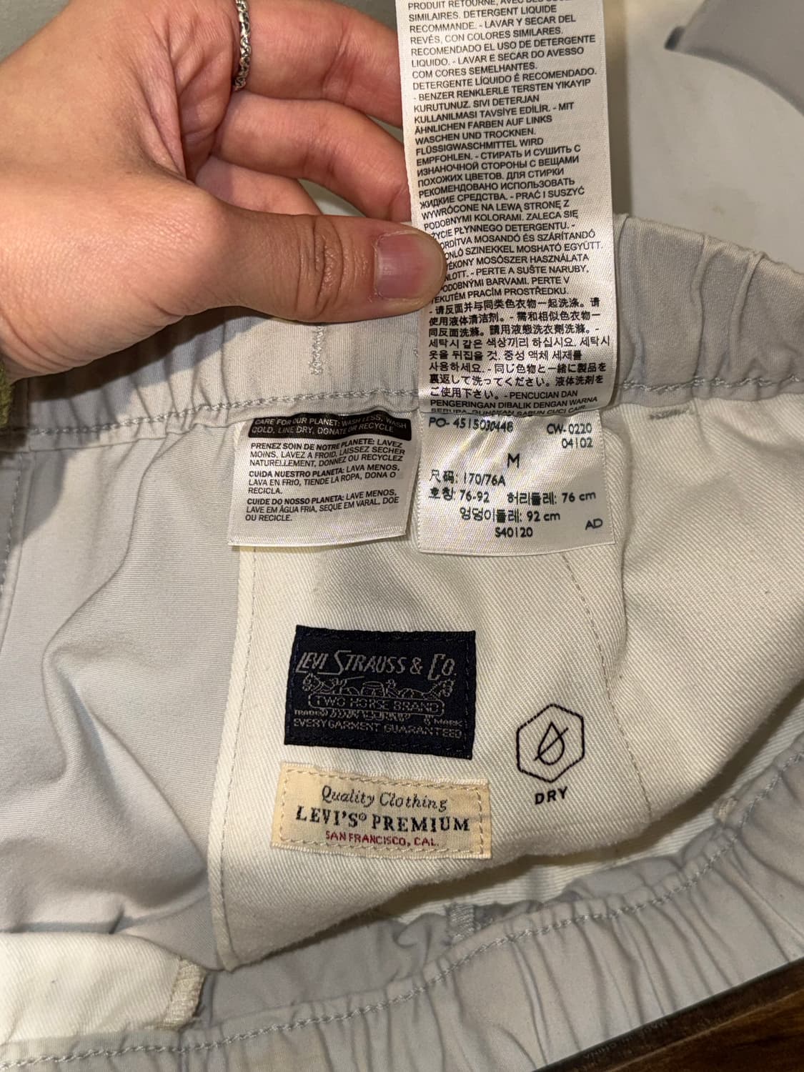 리바이스 프리미엄 워크팬츠 상품이미지9