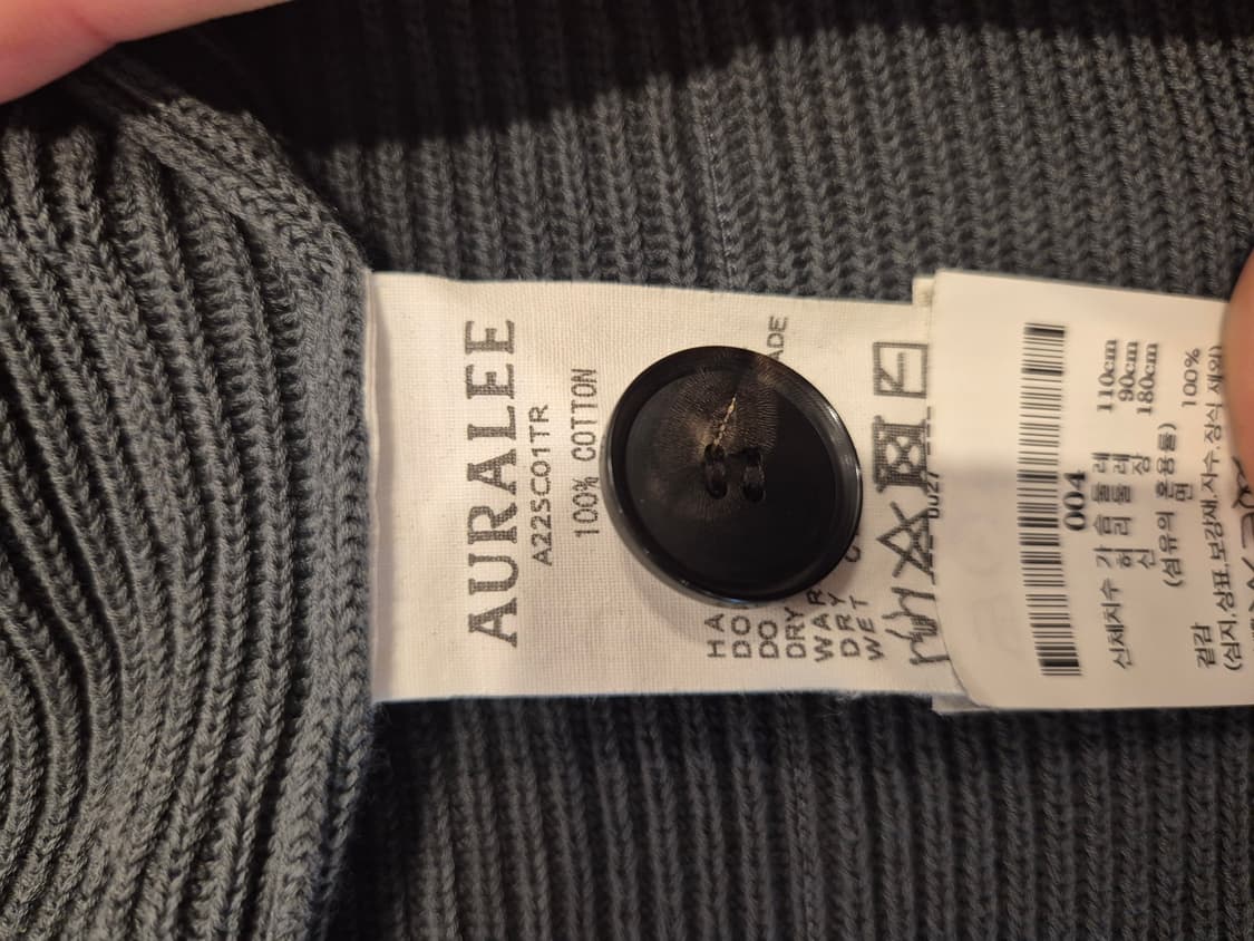 오라리 22ss 슈퍼 하드 트위스트 릭 빅 가디건 상품이미지3