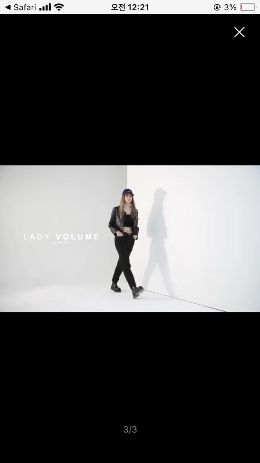 레이디볼륨 레더자켓 l 상품이미지2